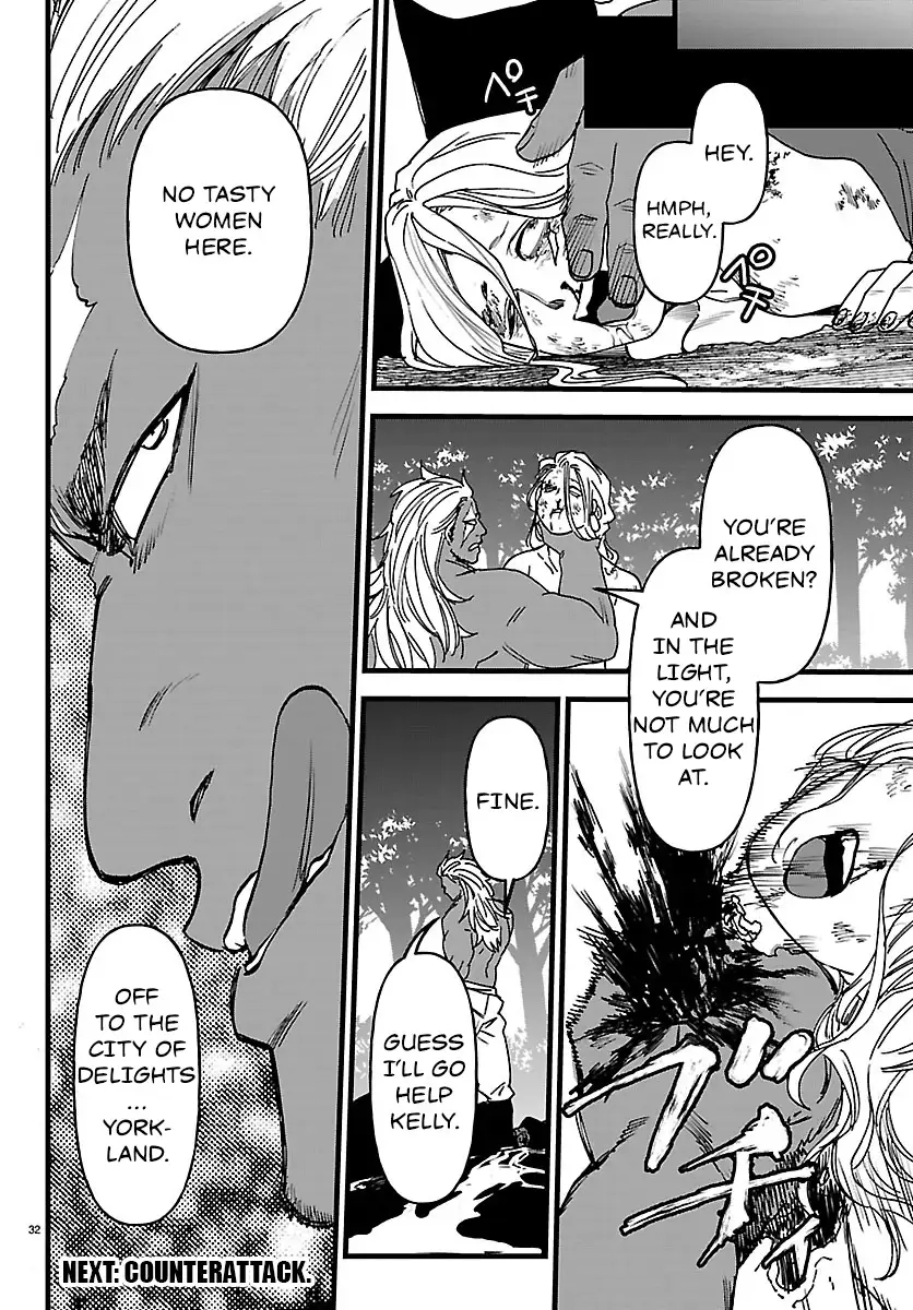 Ex-Assassin Who Killed the Hero. ~Jobless Middle-Aged Man Starting a New Life~ Chapter 20 - page 31