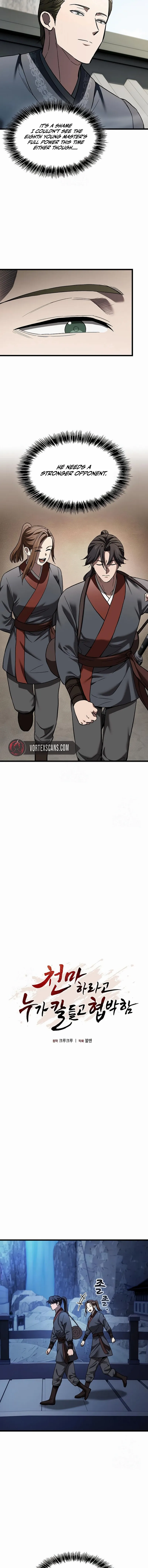 So？ Did Someone Force You to Become the Heavenly Demon？ Chapter 35 - page 3