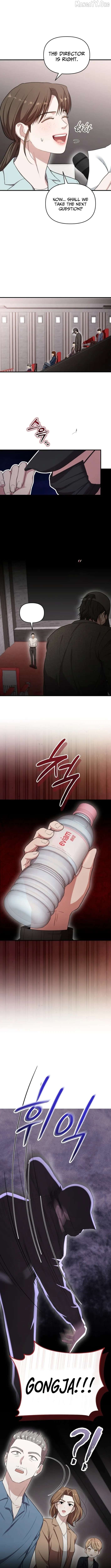Face Genius: Top Star from Age 0 Chapter 41 - page 10