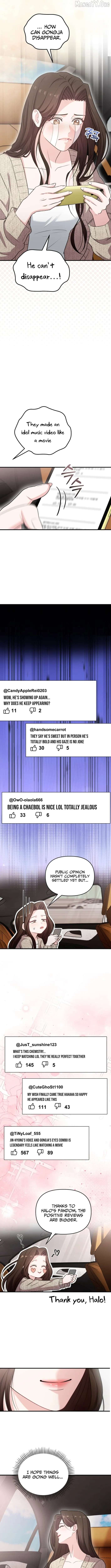 Face Genius: Top Star from Age 0 Chapter 41 - page 6