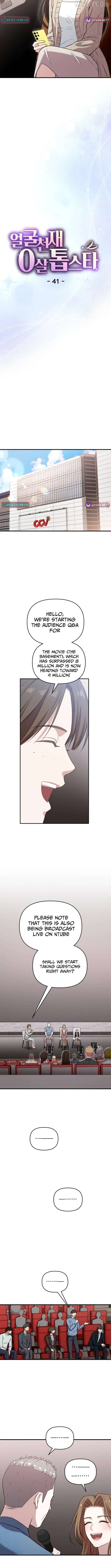 Face Genius: Top Star from Age 0 Chapter 41 - page 7