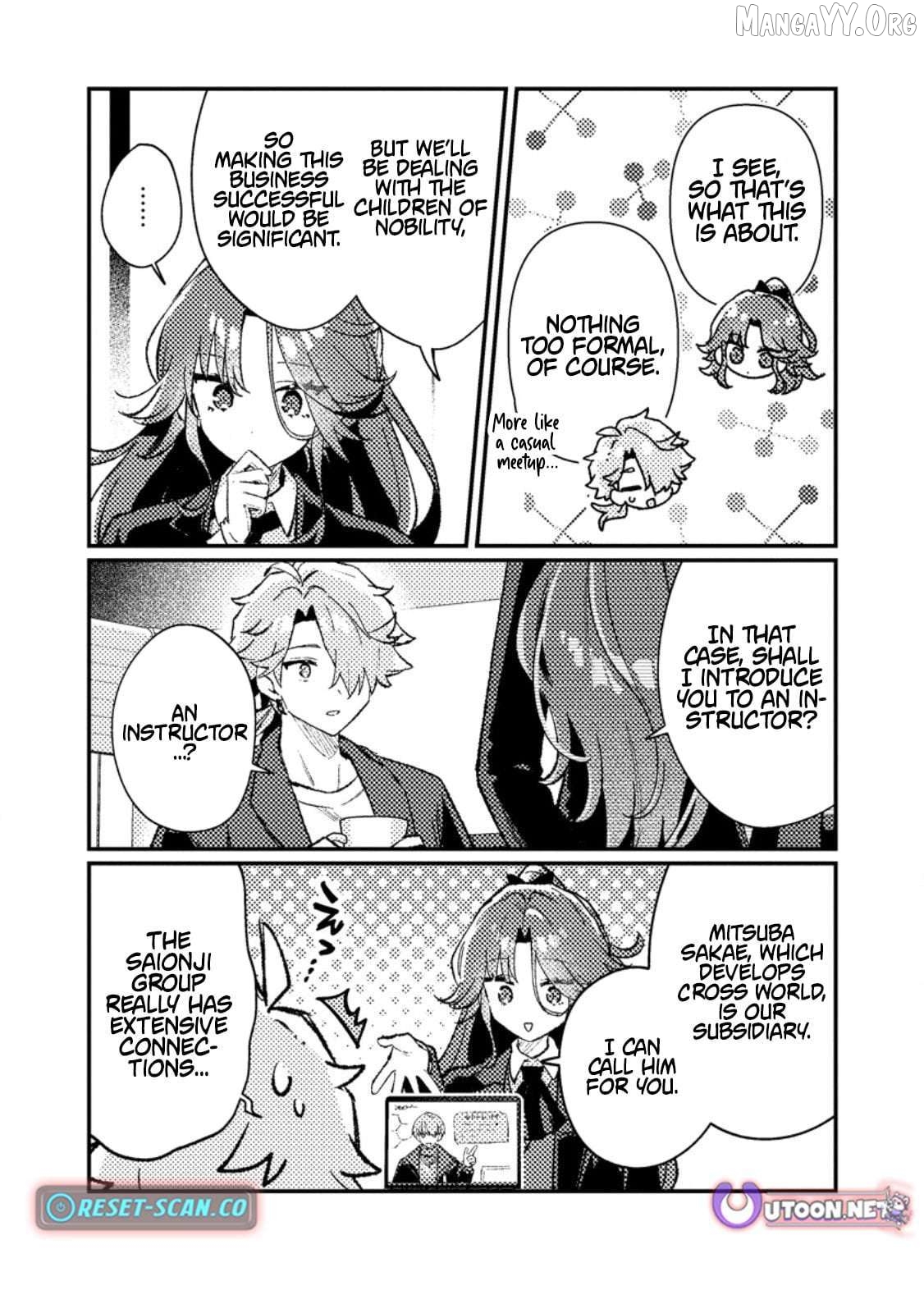 Isekai Shounin - Skill <Isekai Tokou> wo Kushi Shite, Yuuyuu Jiteki na Okanemochi Slow Life wo Okurimasu Chapter 18.1 - page 5