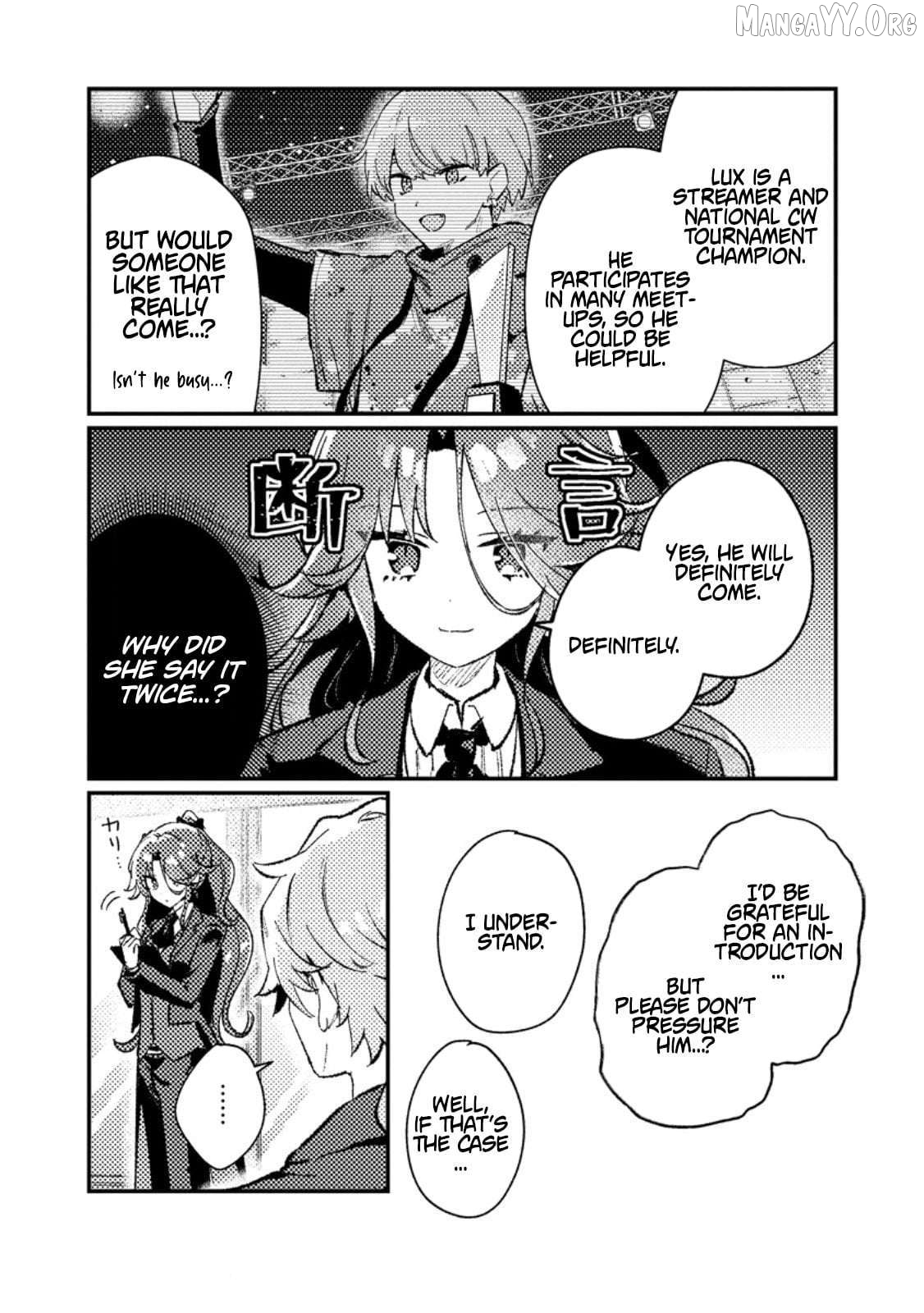 Isekai Shounin - Skill <Isekai Tokou> wo Kushi Shite, Yuuyuu Jiteki na Okanemochi Slow Life wo Okurimasu Chapter 18.1 - page 6