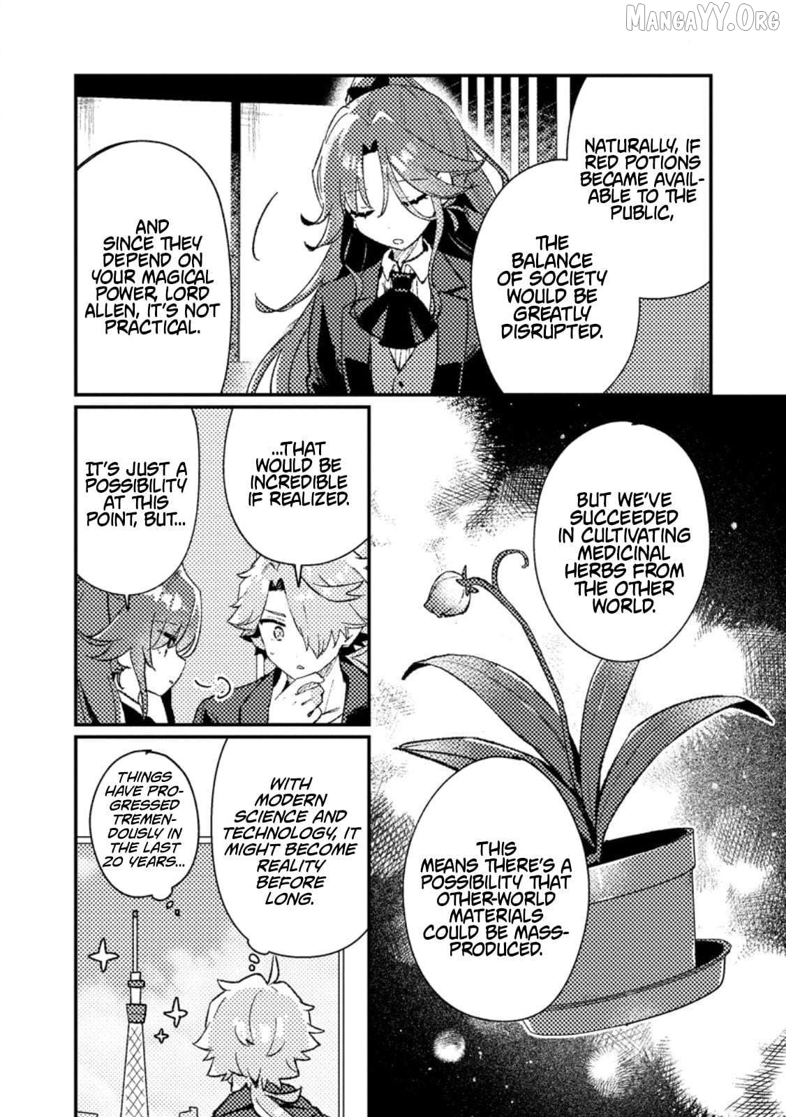 Isekai Shounin - Skill <Isekai Tokou> wo Kushi Shite, Yuuyuu Jiteki na Okanemochi Slow Life wo Okurimasu Chapter 18.2 - page 2