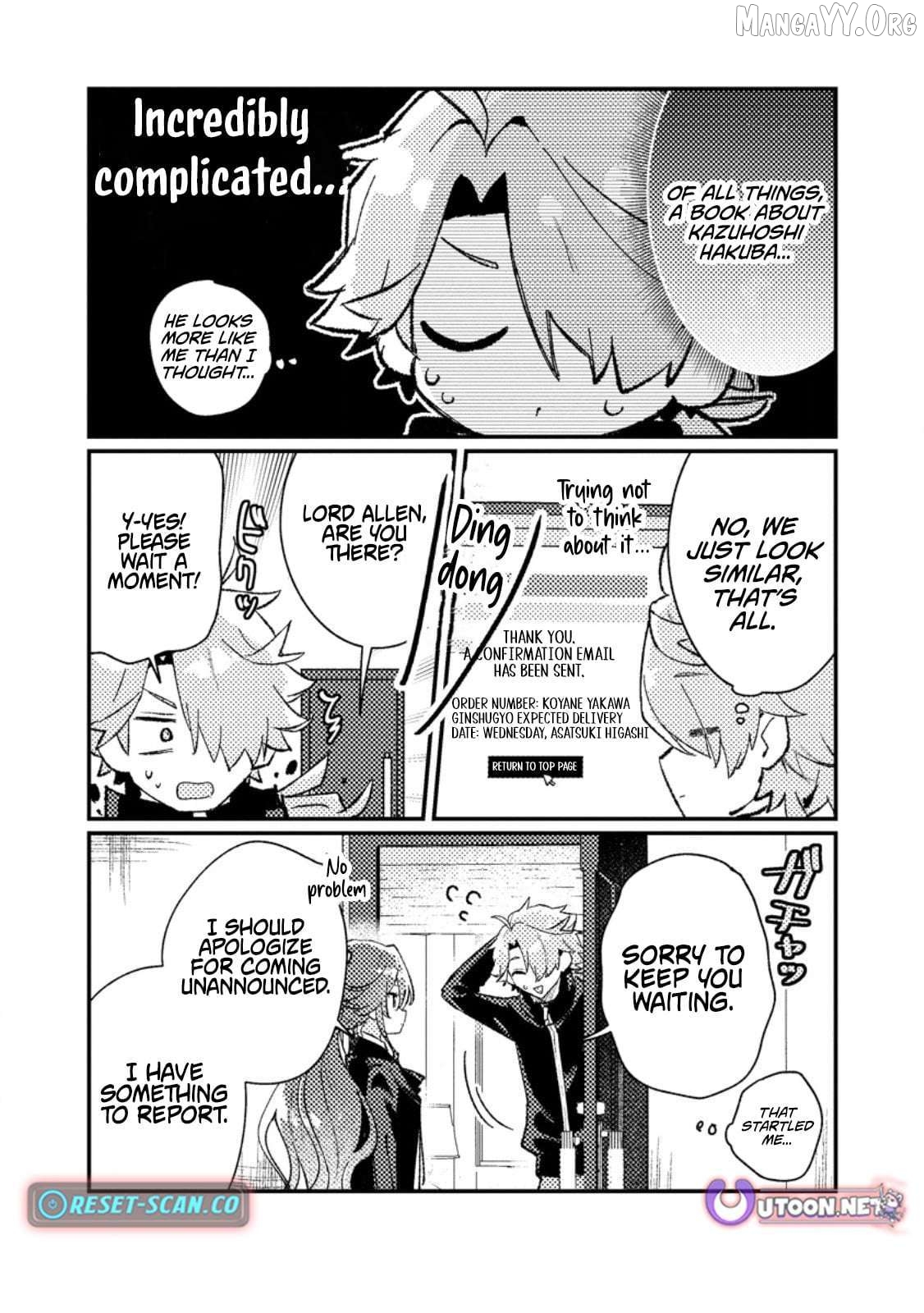 Isekai Shounin - Skill <Isekai Tokou> wo Kushi Shite, Yuuyuu Jiteki na Okanemochi Slow Life wo Okurimasu Chapter 18.3 - page 5