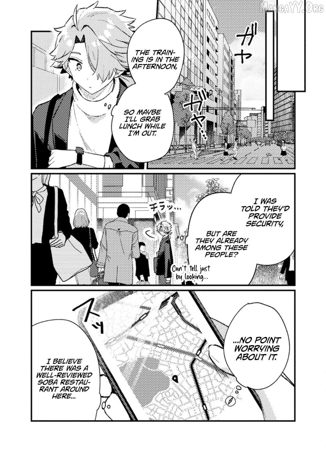 Isekai Shounin - Skill <Isekai Tokou> wo Kushi Shite, Yuuyuu Jiteki na Okanemochi Slow Life wo Okurimasu Chapter 18.3 - page 8