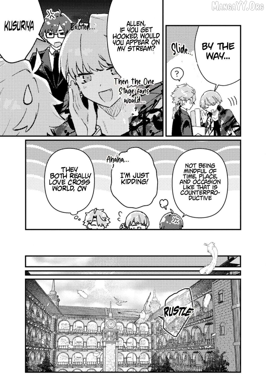 Isekai Shounin - Skill <Isekai Tokou> wo Kushi Shite, Yuuyuu Jiteki na Okanemochi Slow Life wo Okurimasu Chapter 19.2 - page 5