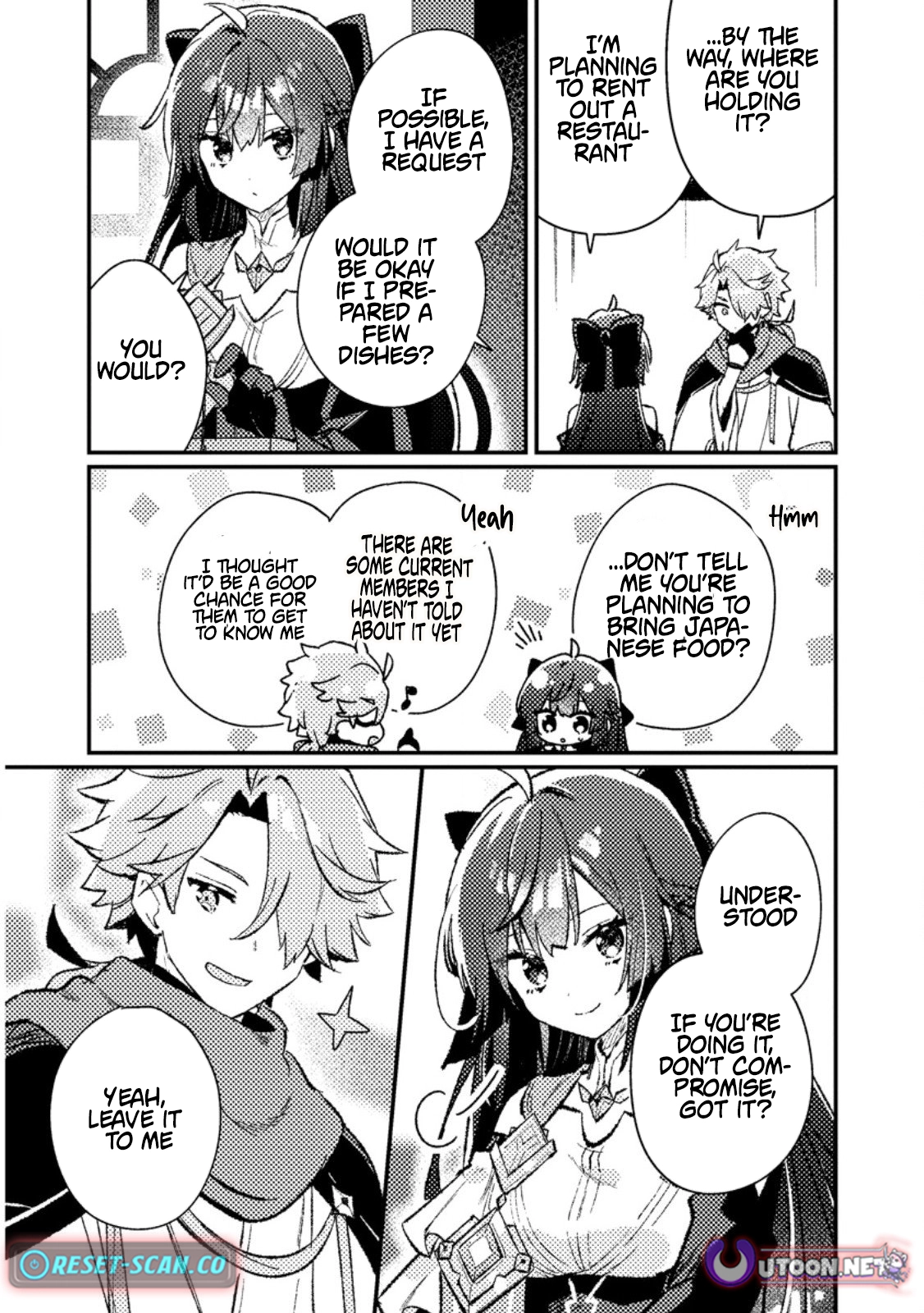 Isekai Shounin - Skill <Isekai Tokou> wo Kushi Shite, Yuuyuu Jiteki na Okanemochi Slow Life wo Okurimasu Chapter 19.3 - page 3