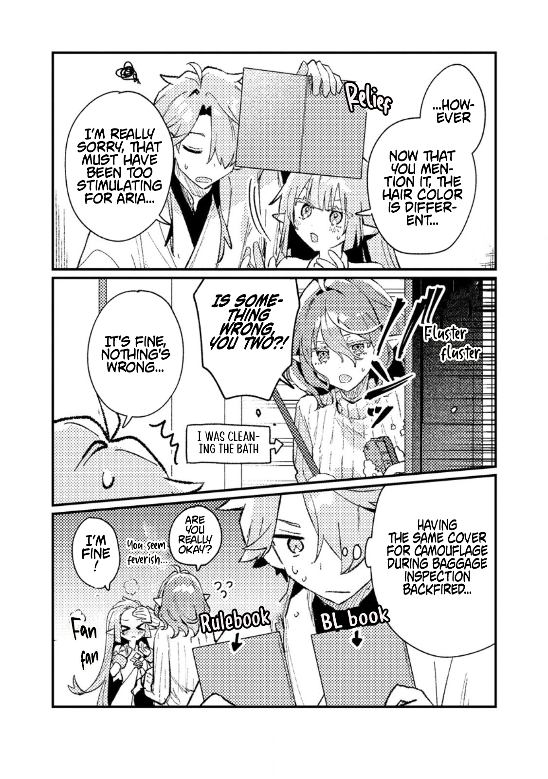 Isekai Shounin - Skill <Isekai Tokou> wo Kushi Shite, Yuuyuu Jiteki na Okanemochi Slow Life wo Okurimasu Chapter 19.3 - page 7