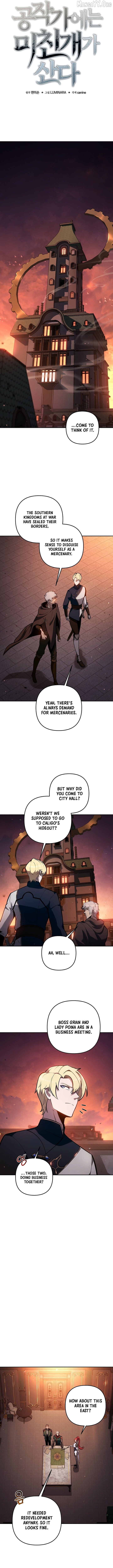 The Mad Dog of the Duke’s Estate Chapter 42 - page 2