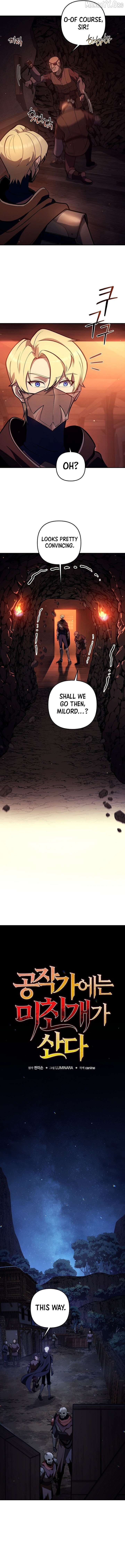 The Mad Dog of the Duke’s Estate Chapter 43 - page 2
