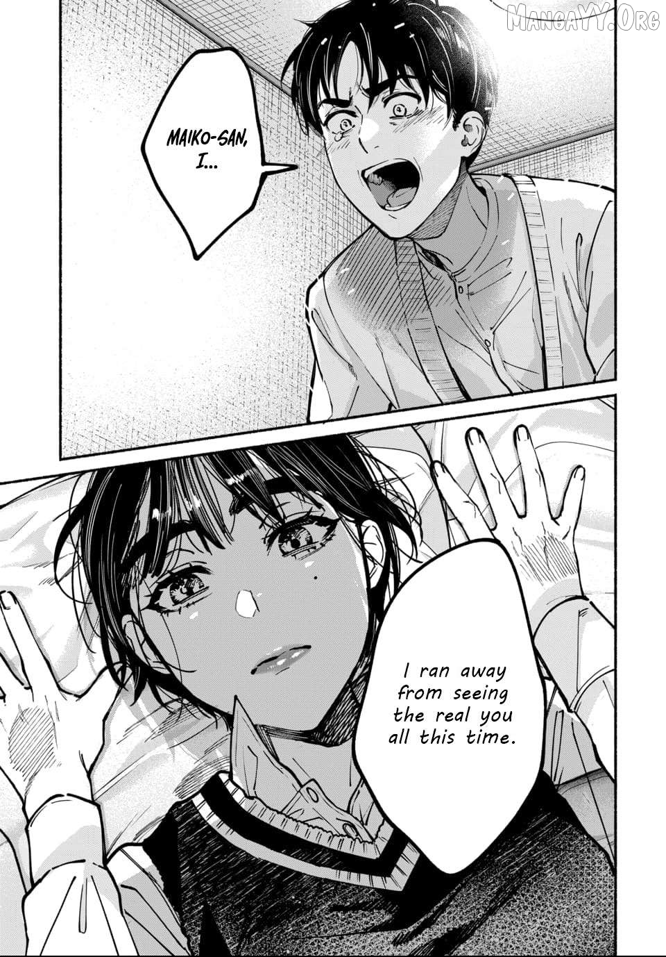 Ai ni Muragaru Mushitachi wa Chapter 10 - page 11