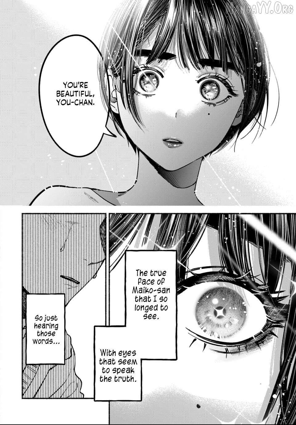 Ai ni Muragaru Mushitachi wa Chapter 10 - page 24