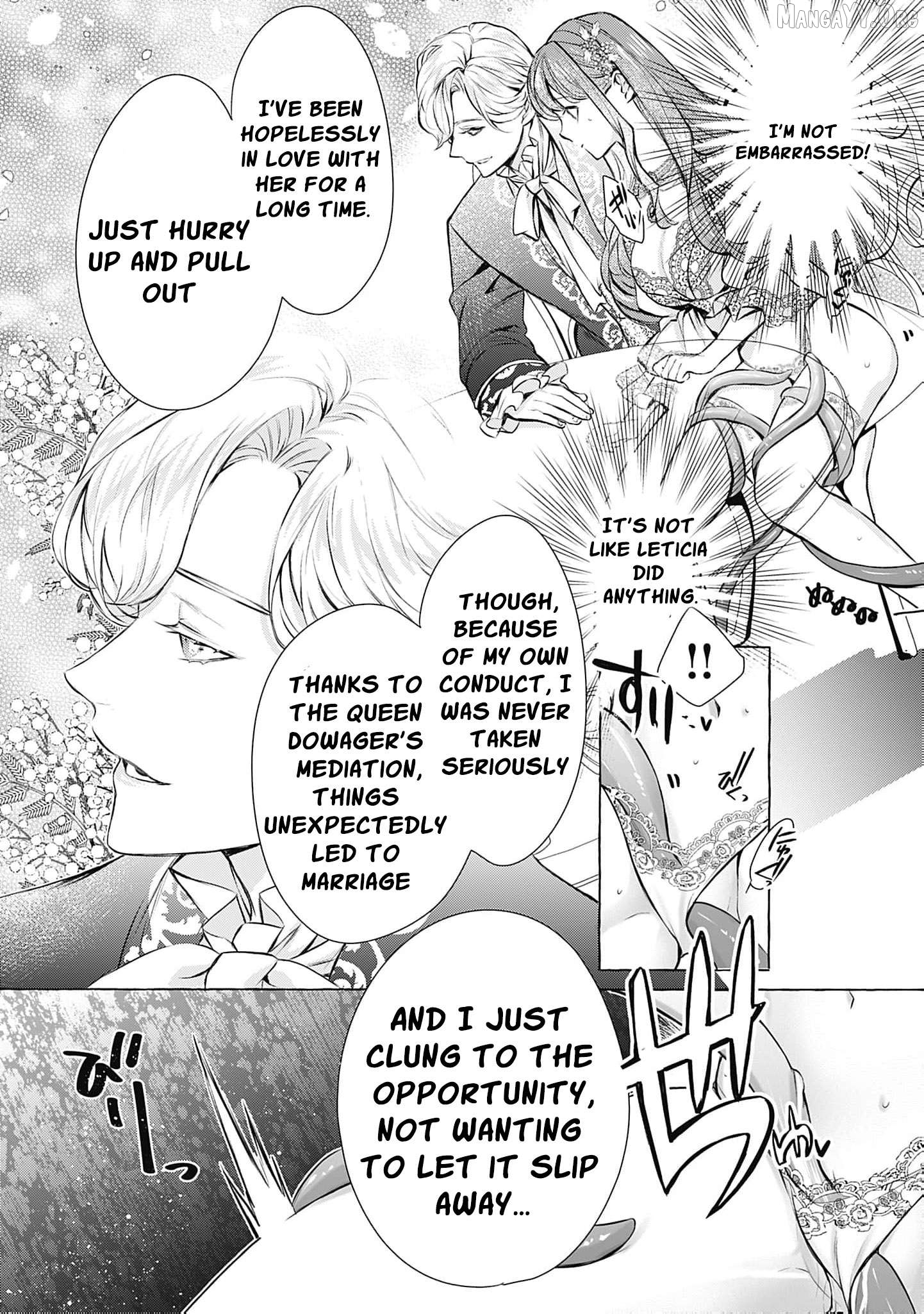 The Uptight Noble Lady and Her Flirtatious Prince Chapter 6 - page 8