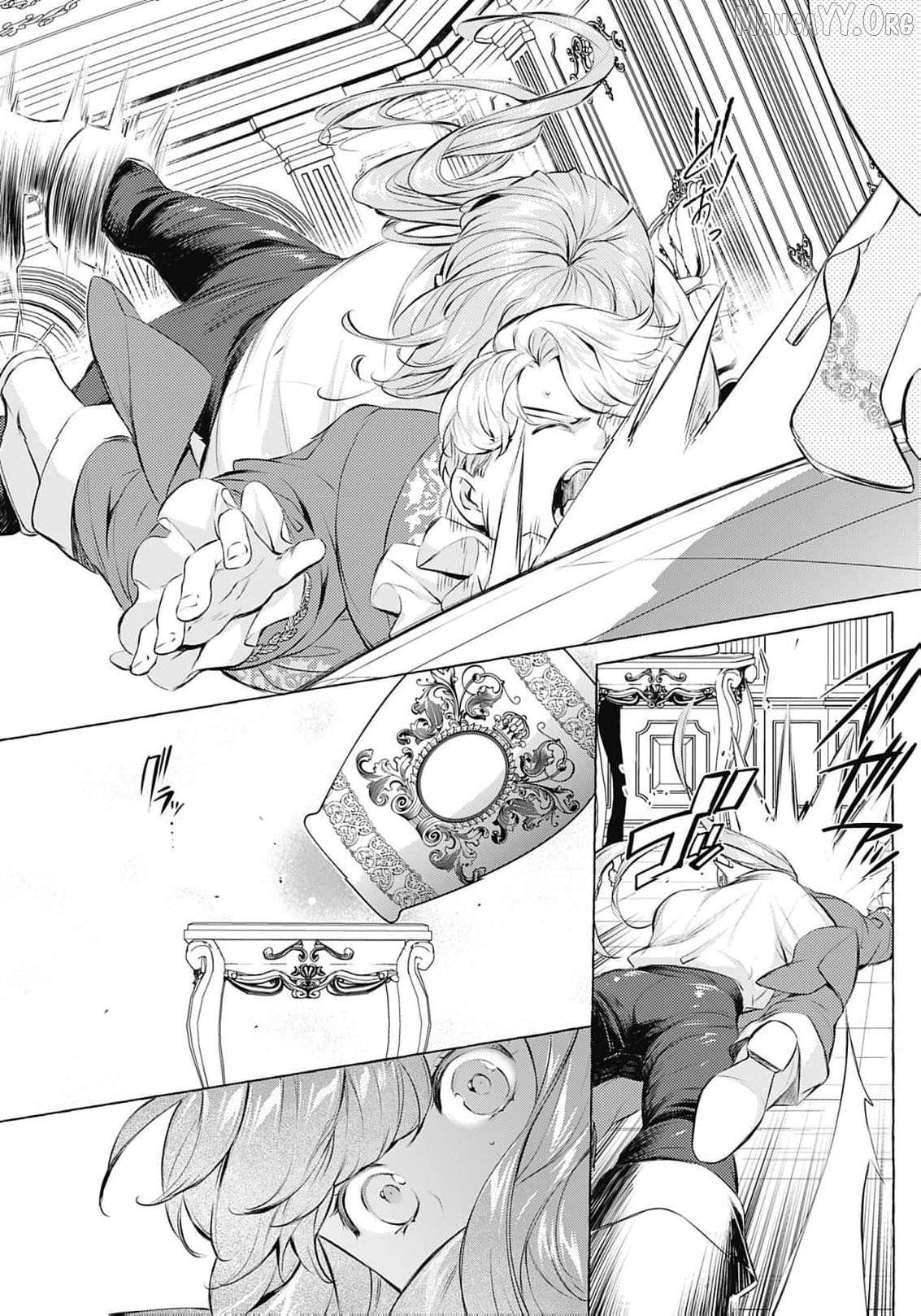 The Uptight Noble Lady and Her Flirtatious Prince Chapter 8 - page 30