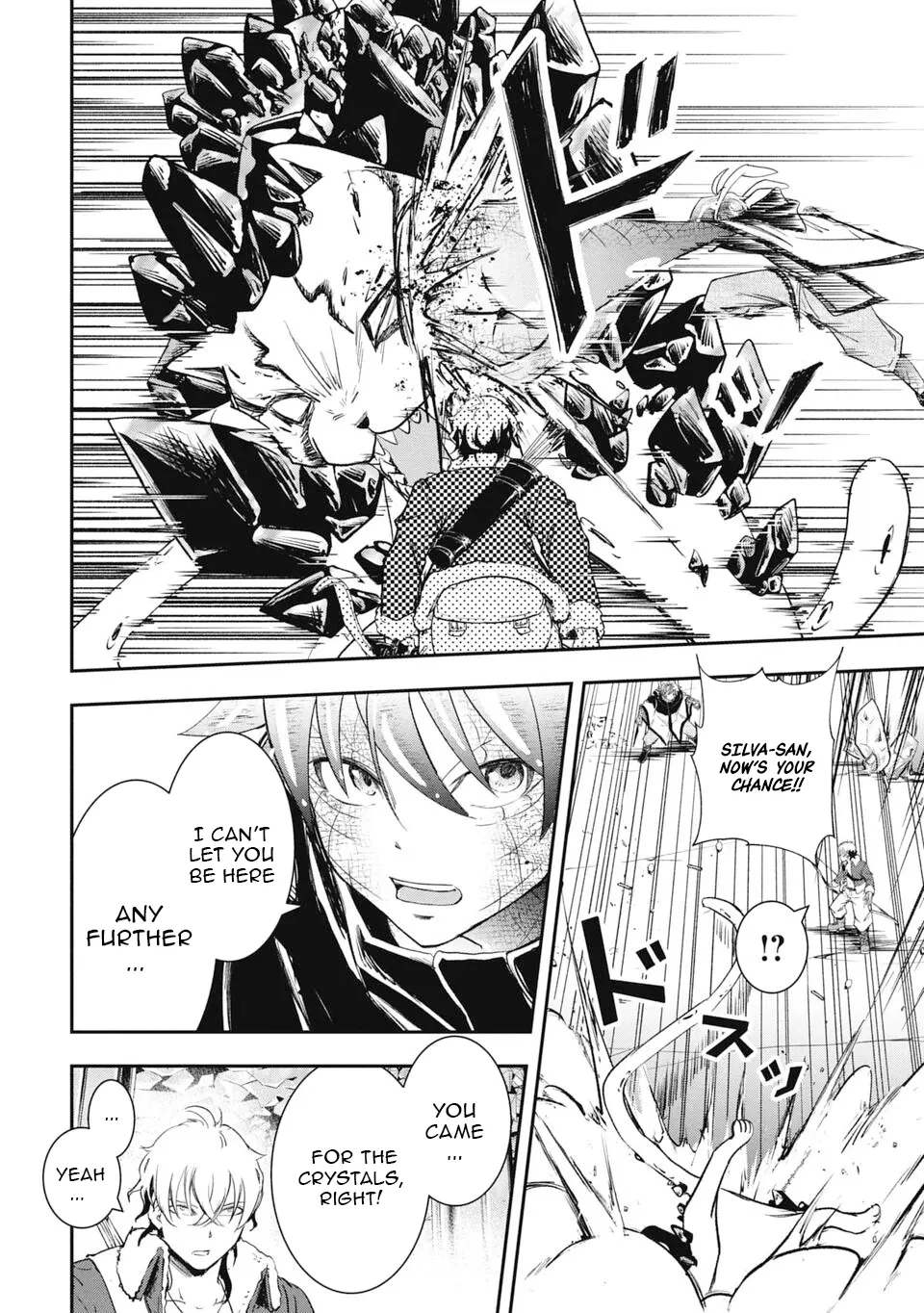 Isekai Demon Eater – I Became a Monster Eating Hero and Rebelled Against the Kingdom That Abandoned Me Chapter 23 - page 12