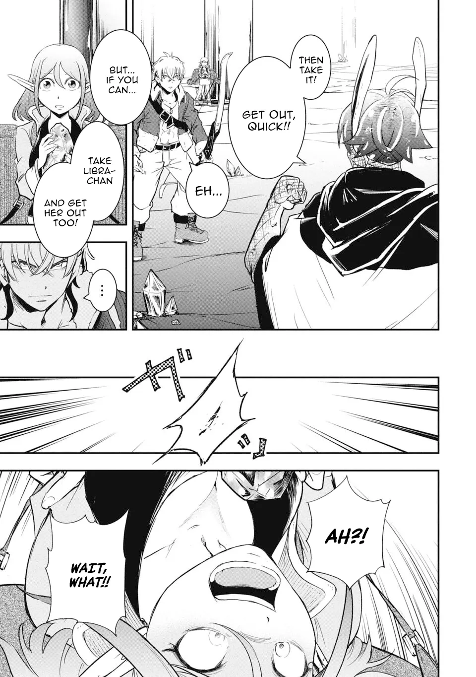 Isekai Demon Eater – I Became a Monster Eating Hero and Rebelled Against the Kingdom That Abandoned Me Chapter 23 - page 13