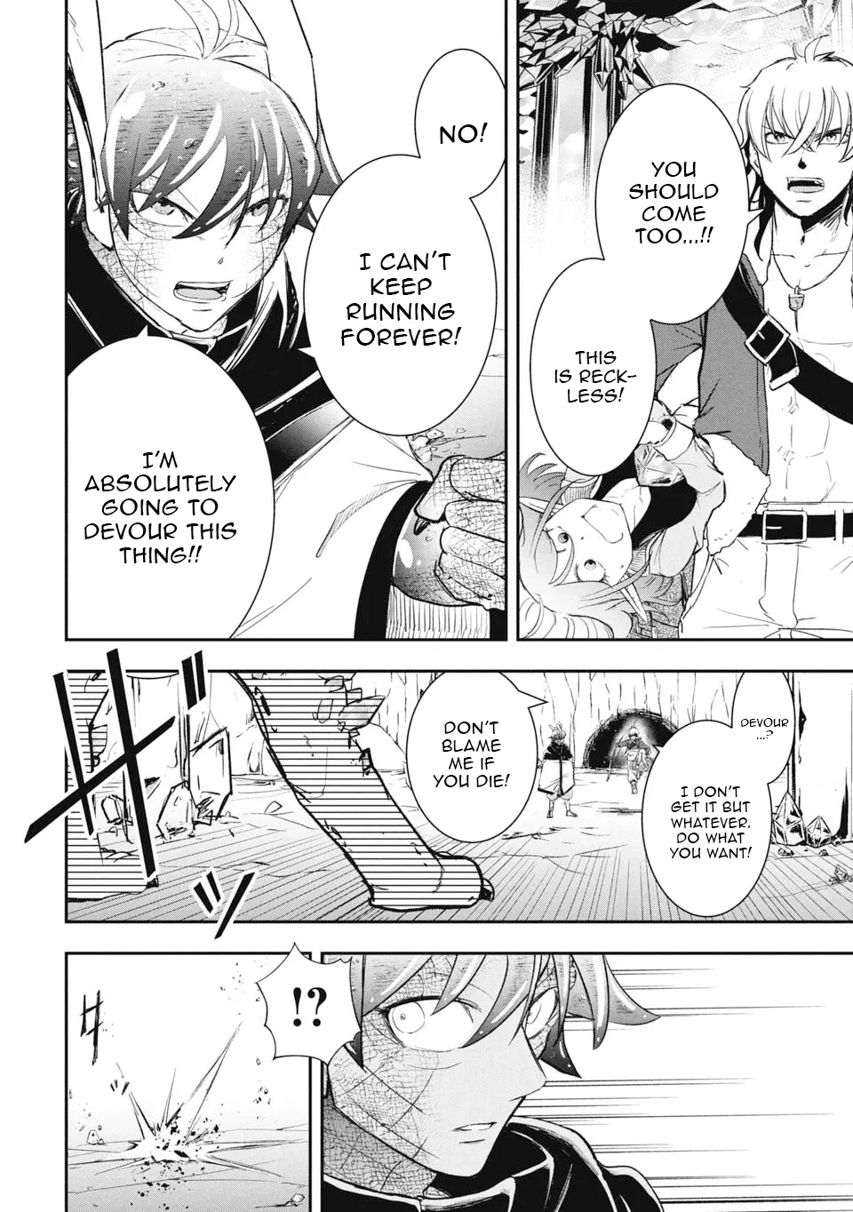 Isekai Demon Eater – I Became a Monster Eating Hero and Rebelled Against the Kingdom That Abandoned Me Chapter 23 - page 14