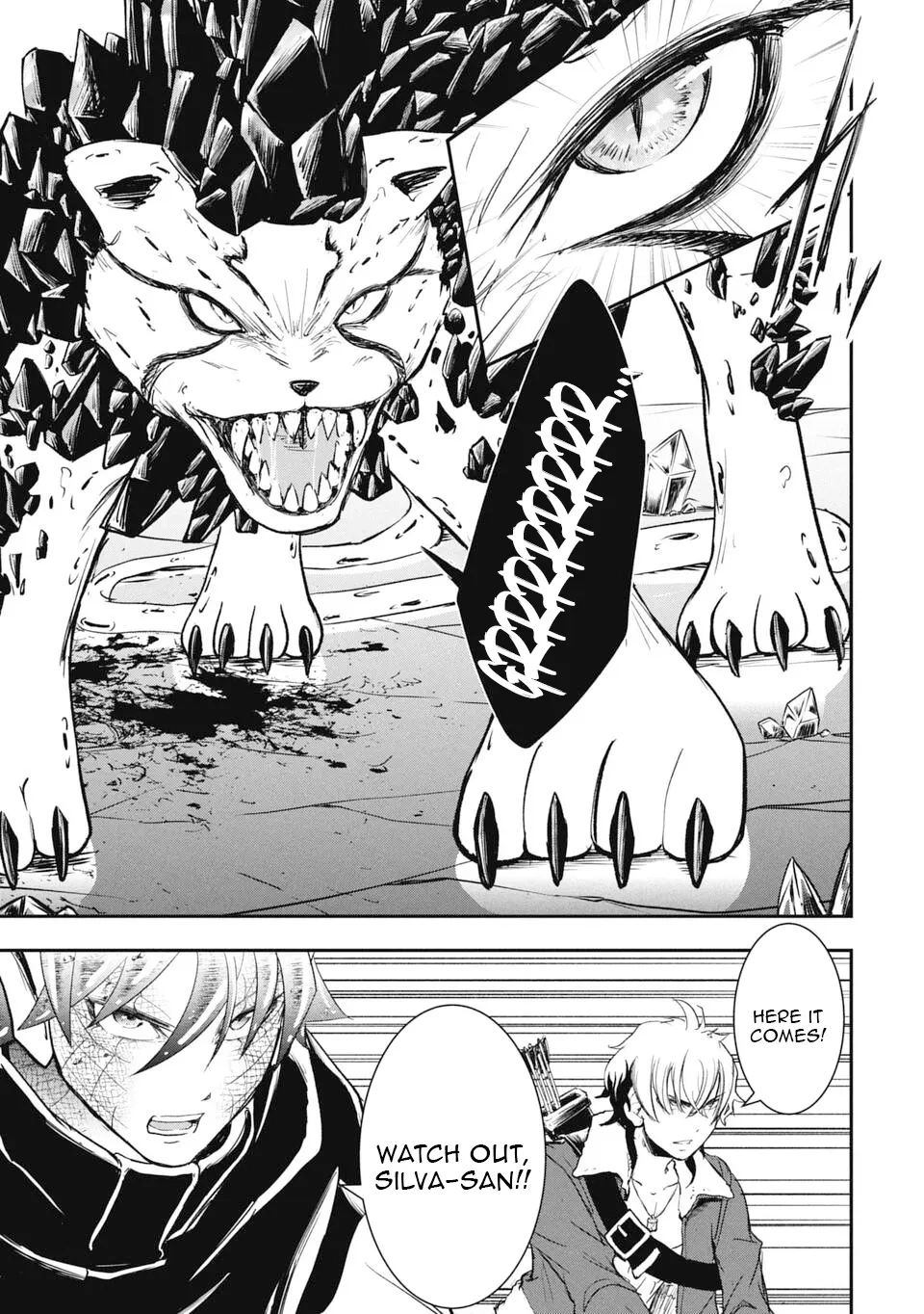 Isekai Demon Eater – I Became a Monster Eating Hero and Rebelled Against the Kingdom That Abandoned Me Chapter 23 - page 3