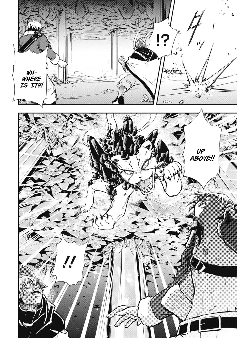 Isekai Demon Eater – I Became a Monster Eating Hero and Rebelled Against the Kingdom That Abandoned Me Chapter 23 - page 4