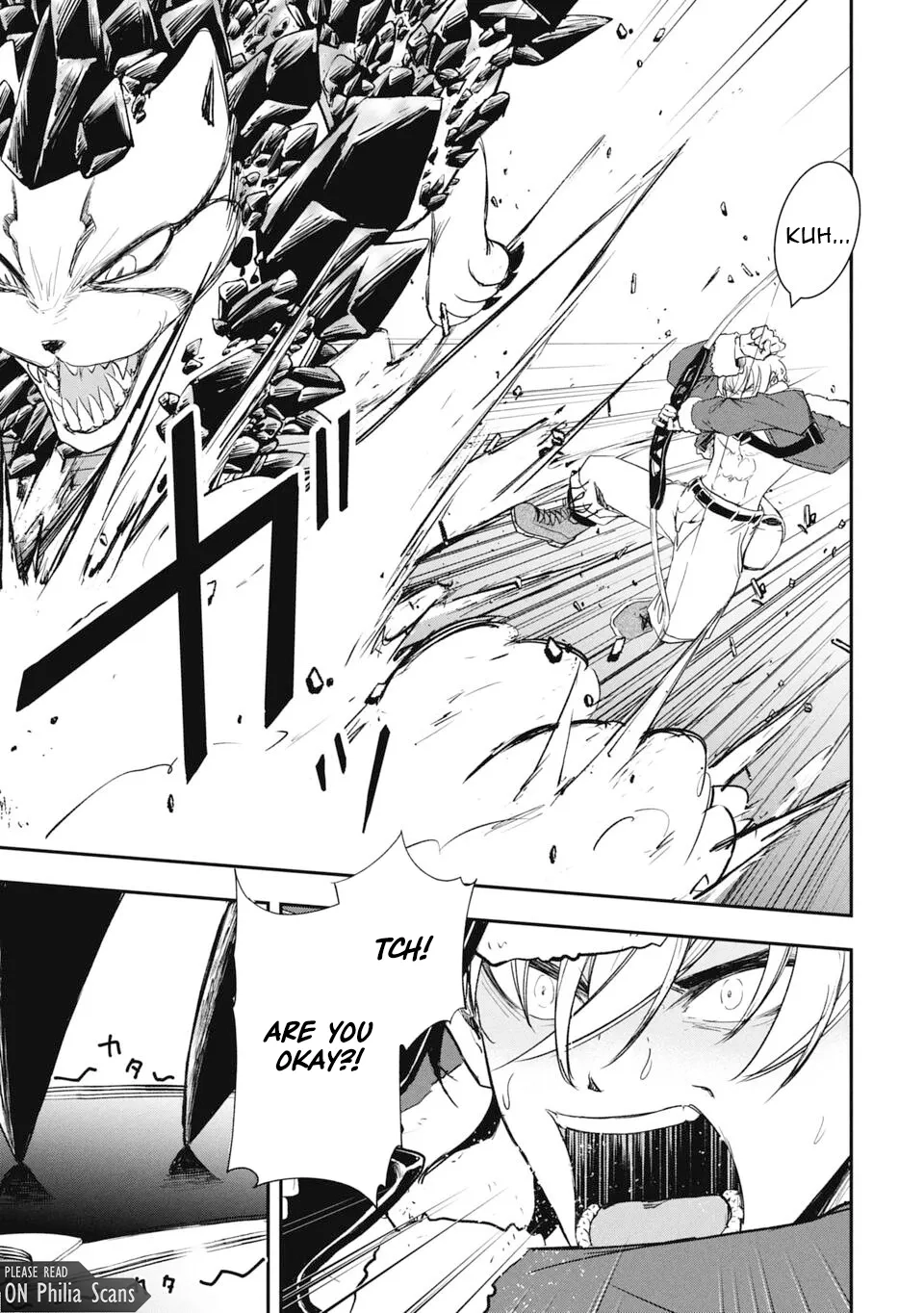 Isekai Demon Eater – I Became a Monster Eating Hero and Rebelled Against the Kingdom That Abandoned Me Chapter 23 - page 5