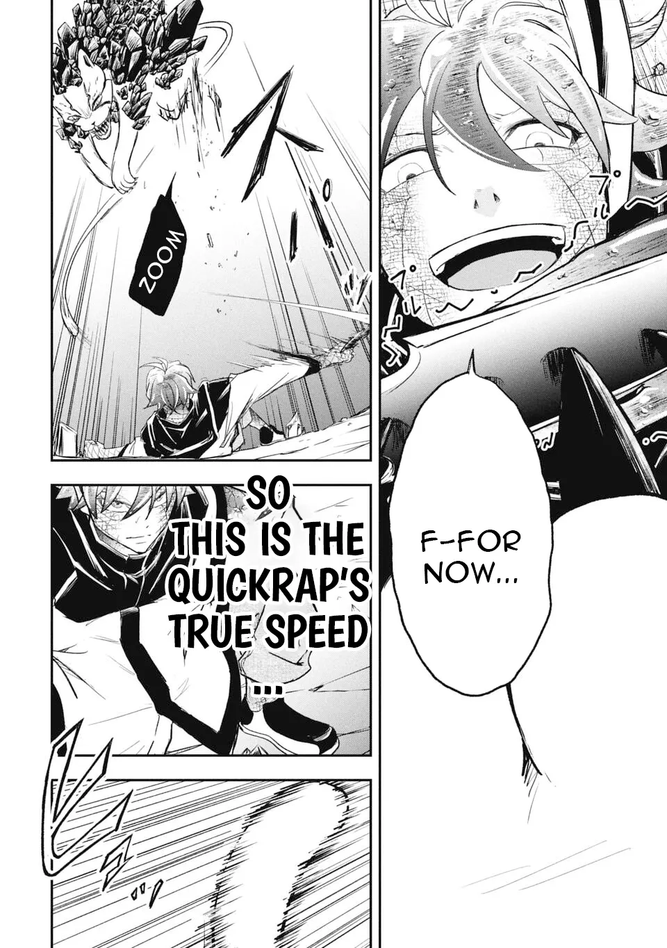 Isekai Demon Eater – I Became a Monster Eating Hero and Rebelled Against the Kingdom That Abandoned Me Chapter 23 - page 6