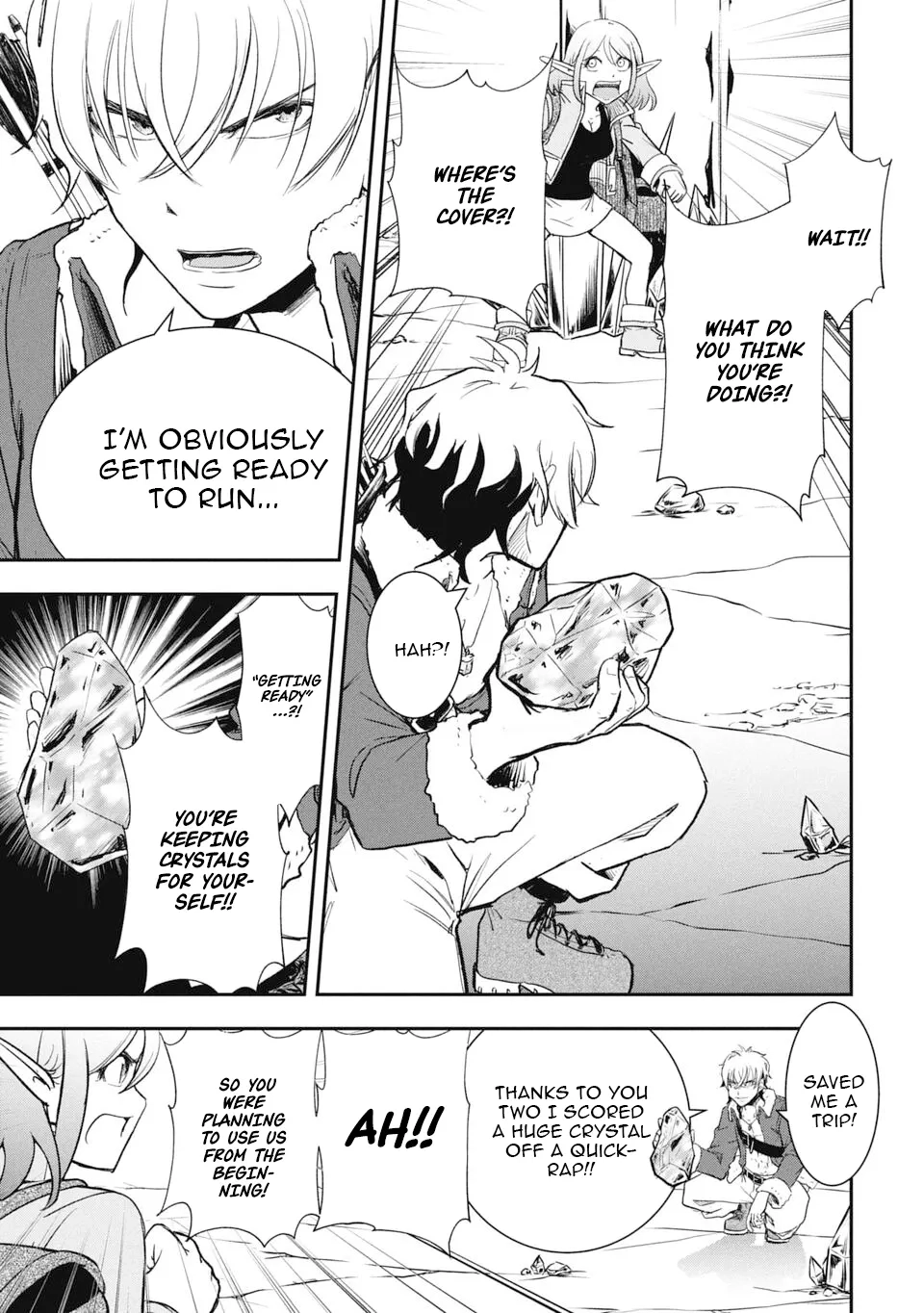 Isekai Demon Eater – I Became a Monster Eating Hero and Rebelled Against the Kingdom That Abandoned Me Chapter 23 - page 9