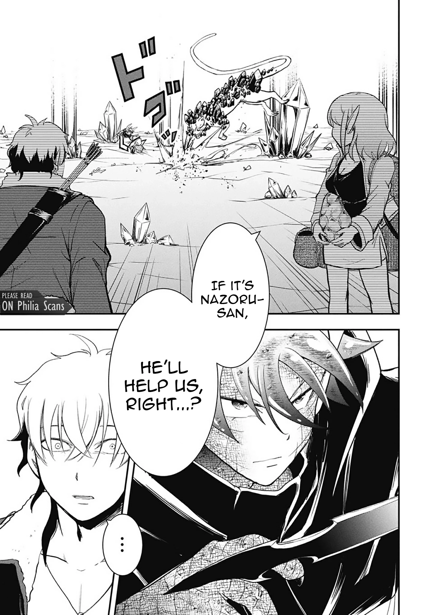 Isekai Demon Eater – I Became a Monster Eating Hero and Rebelled Against the Kingdom That Abandoned Me Chapter 24 - page 10