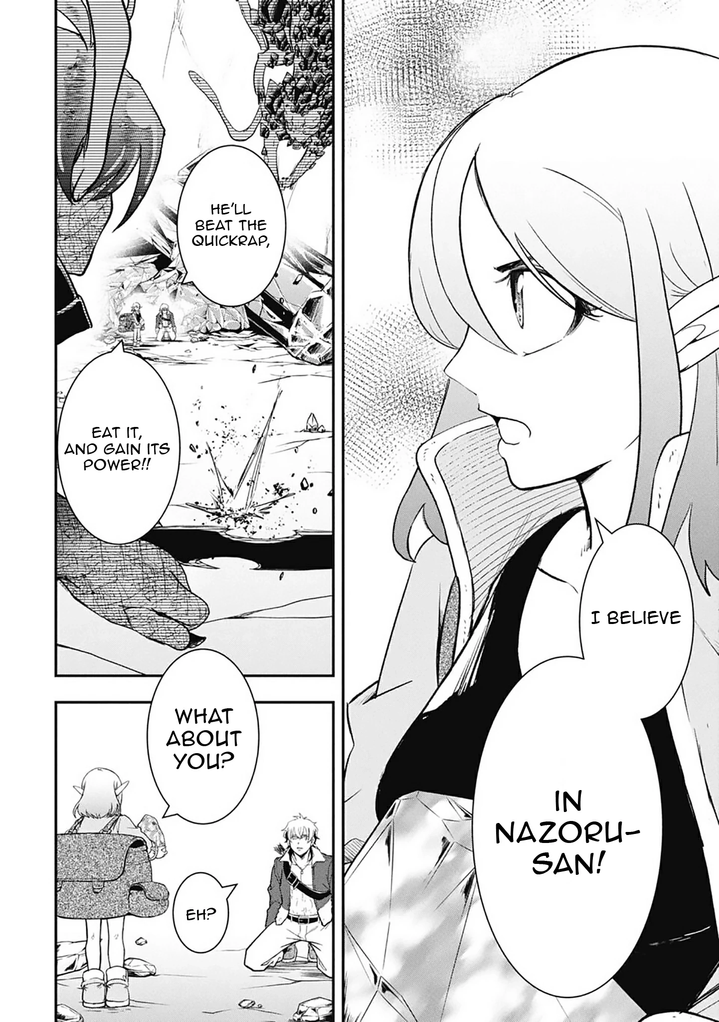 Isekai Demon Eater – I Became a Monster Eating Hero and Rebelled Against the Kingdom That Abandoned Me Chapter 24 - page 11