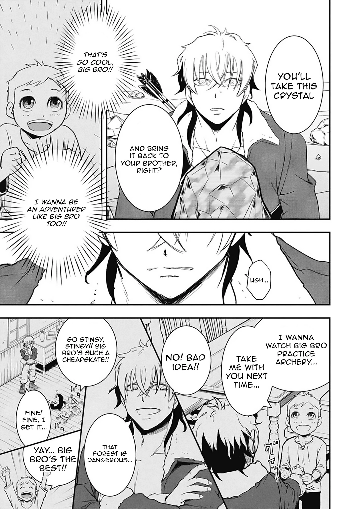 Isekai Demon Eater – I Became a Monster Eating Hero and Rebelled Against the Kingdom That Abandoned Me Chapter 24 - page 12