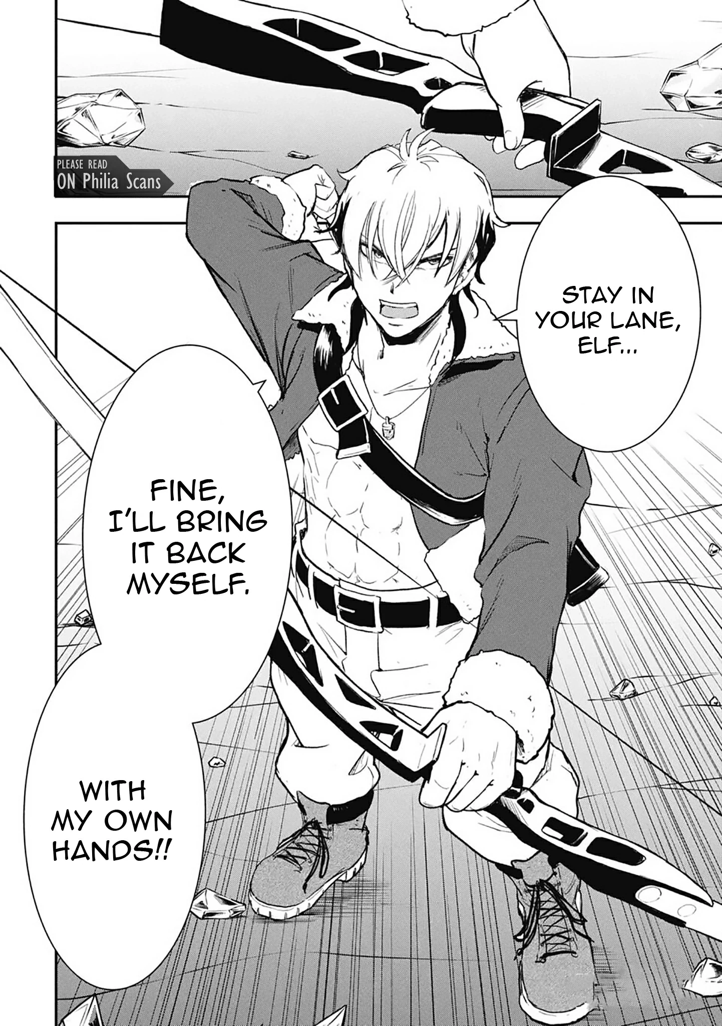 Isekai Demon Eater – I Became a Monster Eating Hero and Rebelled Against the Kingdom That Abandoned Me Chapter 24 - page 13