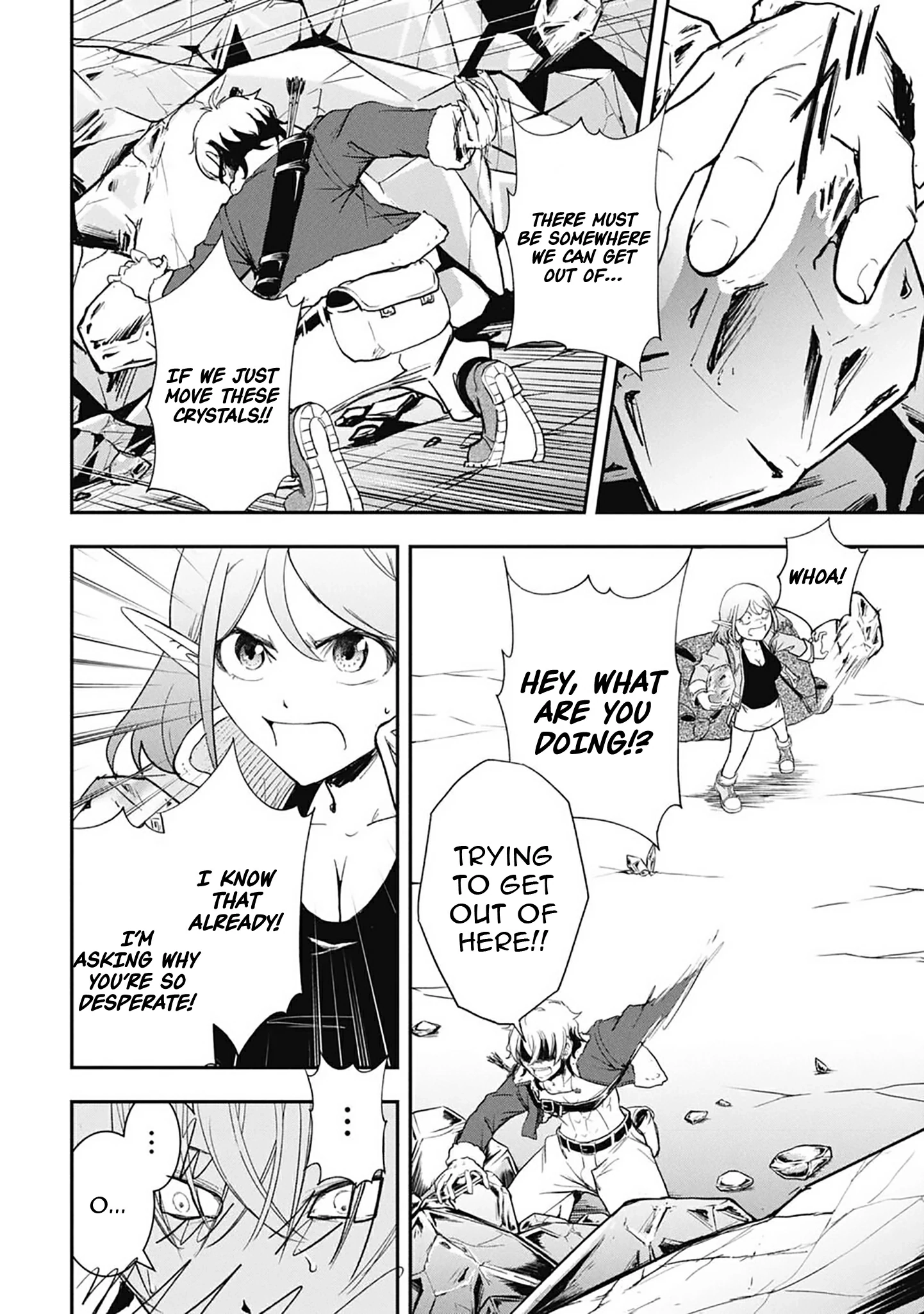 Isekai Demon Eater – I Became a Monster Eating Hero and Rebelled Against the Kingdom That Abandoned Me Chapter 24 - page 3