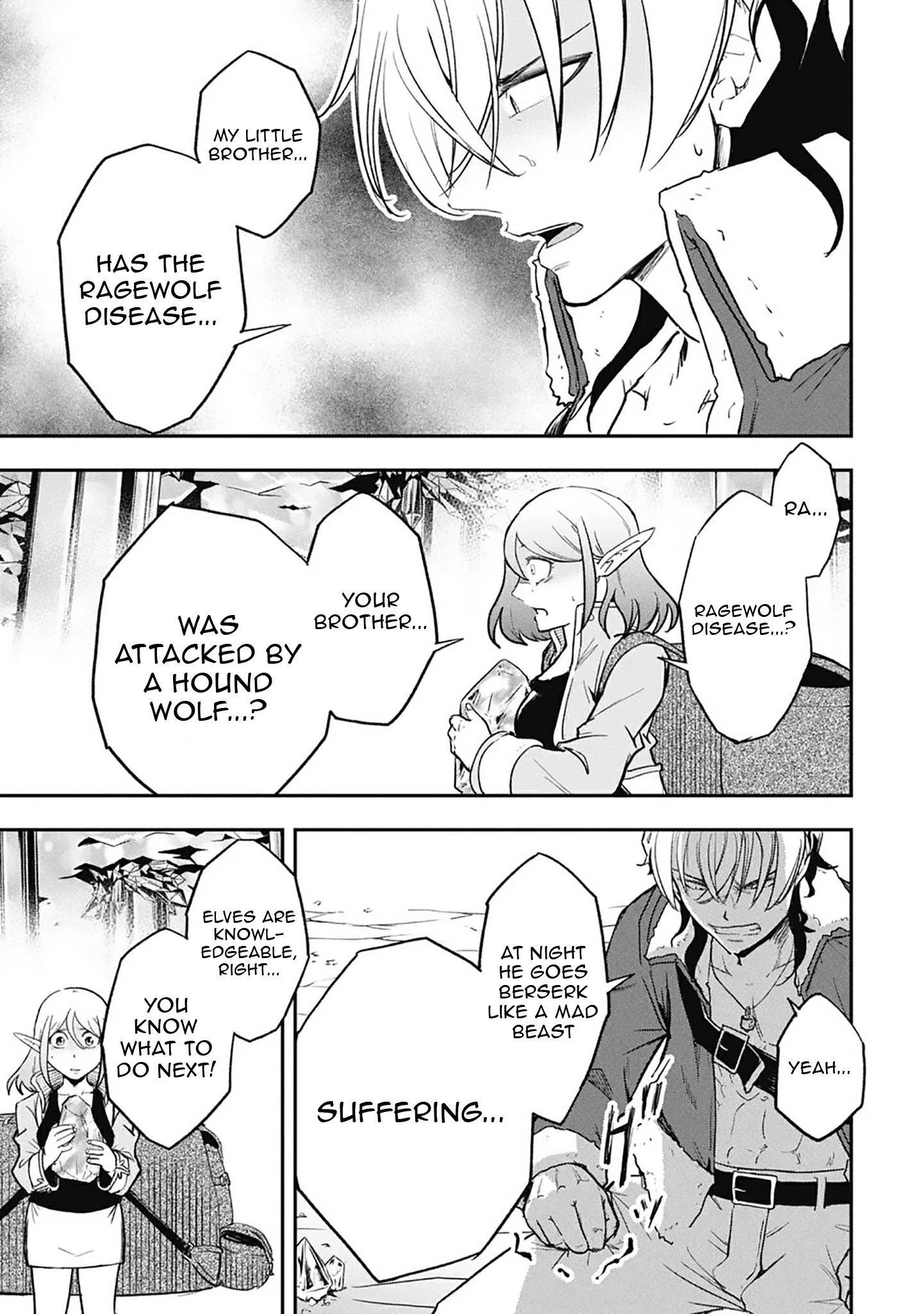 Isekai Demon Eater – I Became a Monster Eating Hero and Rebelled Against the Kingdom That Abandoned Me Chapter 24 - page 4