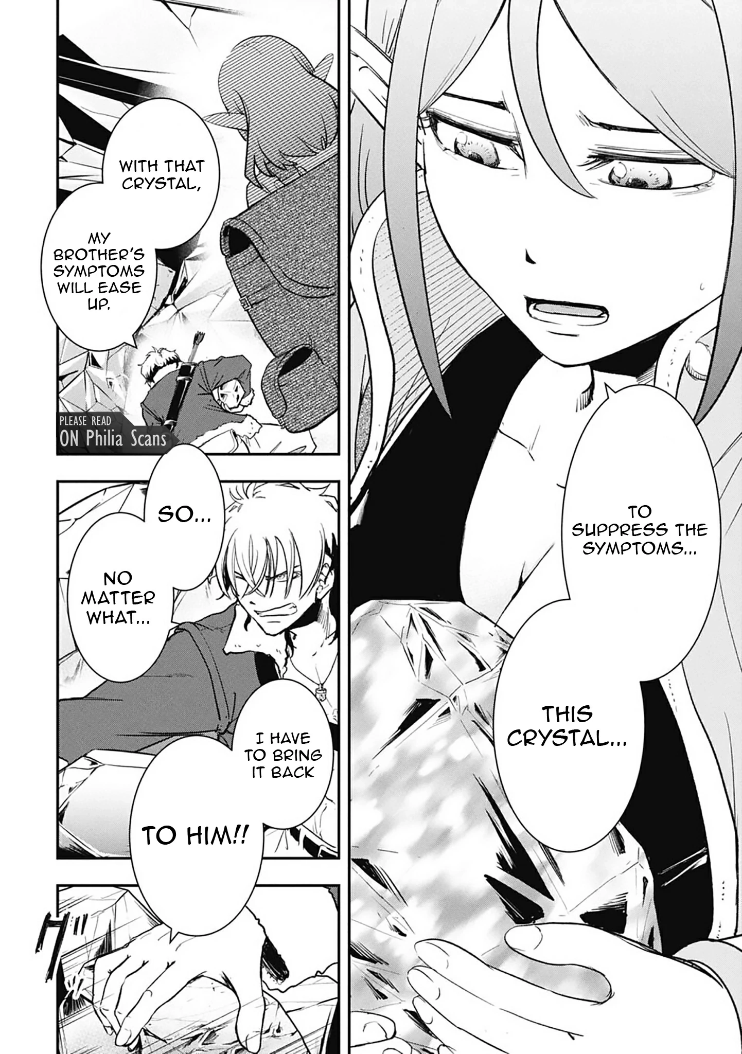 Isekai Demon Eater – I Became a Monster Eating Hero and Rebelled Against the Kingdom That Abandoned Me Chapter 24 - page 5