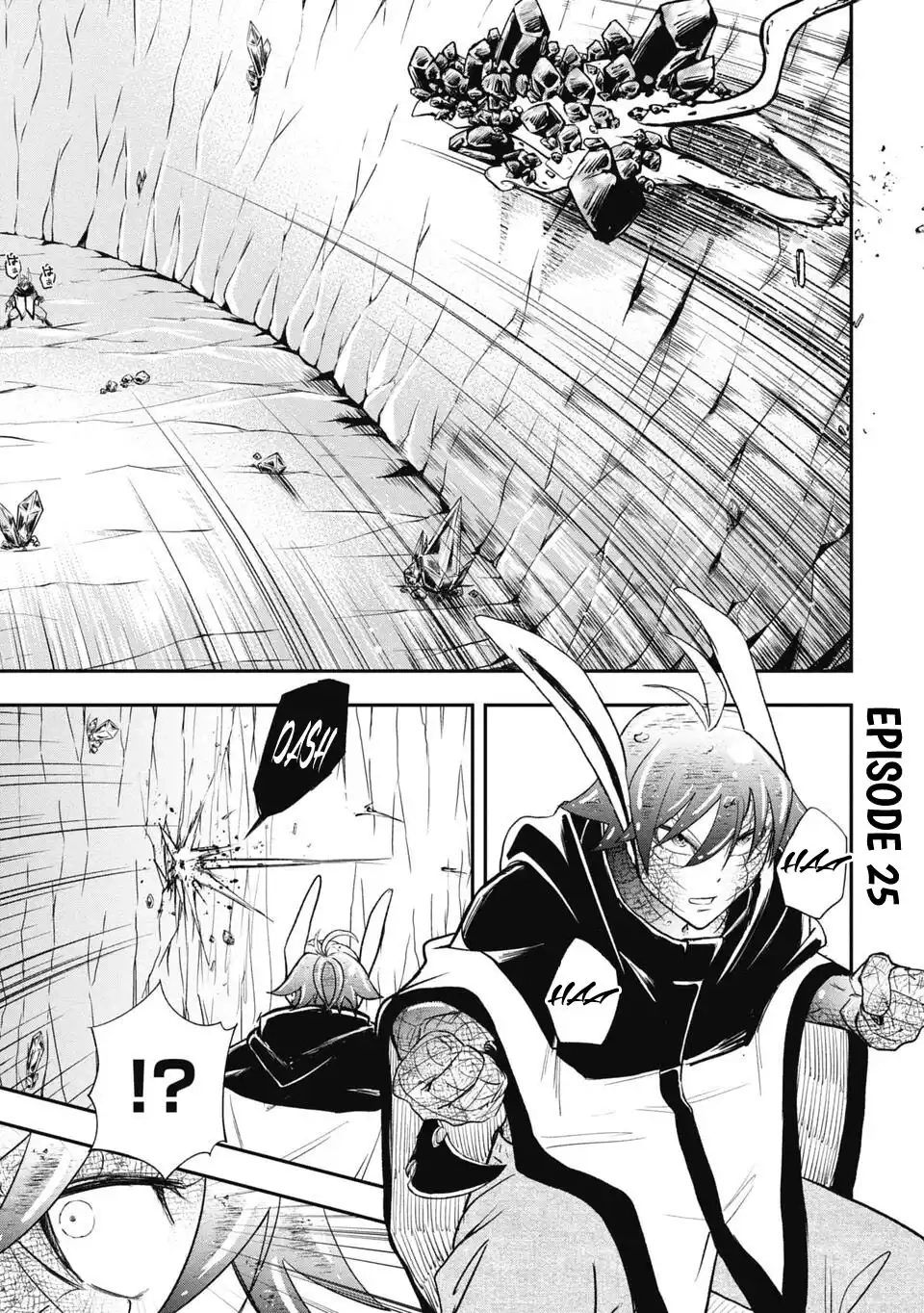 Isekai Demon Eater – I Became a Monster Eating Hero and Rebelled Against the Kingdom That Abandoned Me Chapter 25 - page 3