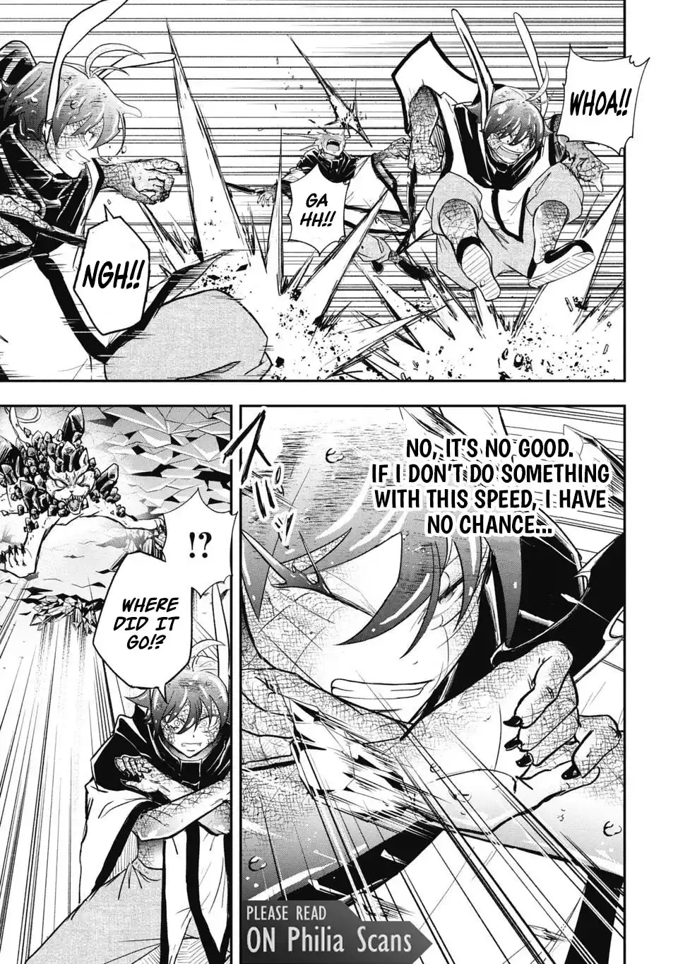 Isekai Demon Eater – I Became a Monster Eating Hero and Rebelled Against the Kingdom That Abandoned Me Chapter 25 - page 5