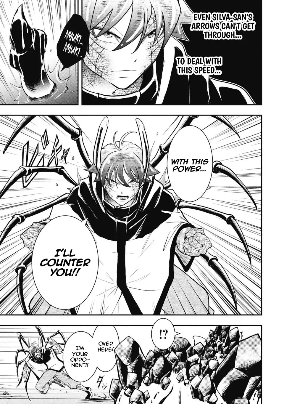 Isekai Demon Eater – I Became a Monster Eating Hero and Rebelled Against the Kingdom That Abandoned Me Chapter 25 - page 7