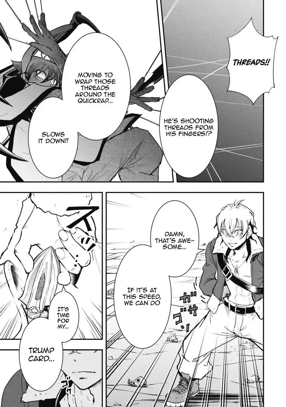 Isekai Demon Eater – I Became a Monster Eating Hero and Rebelled Against the Kingdom That Abandoned Me Chapter 25 - page 9