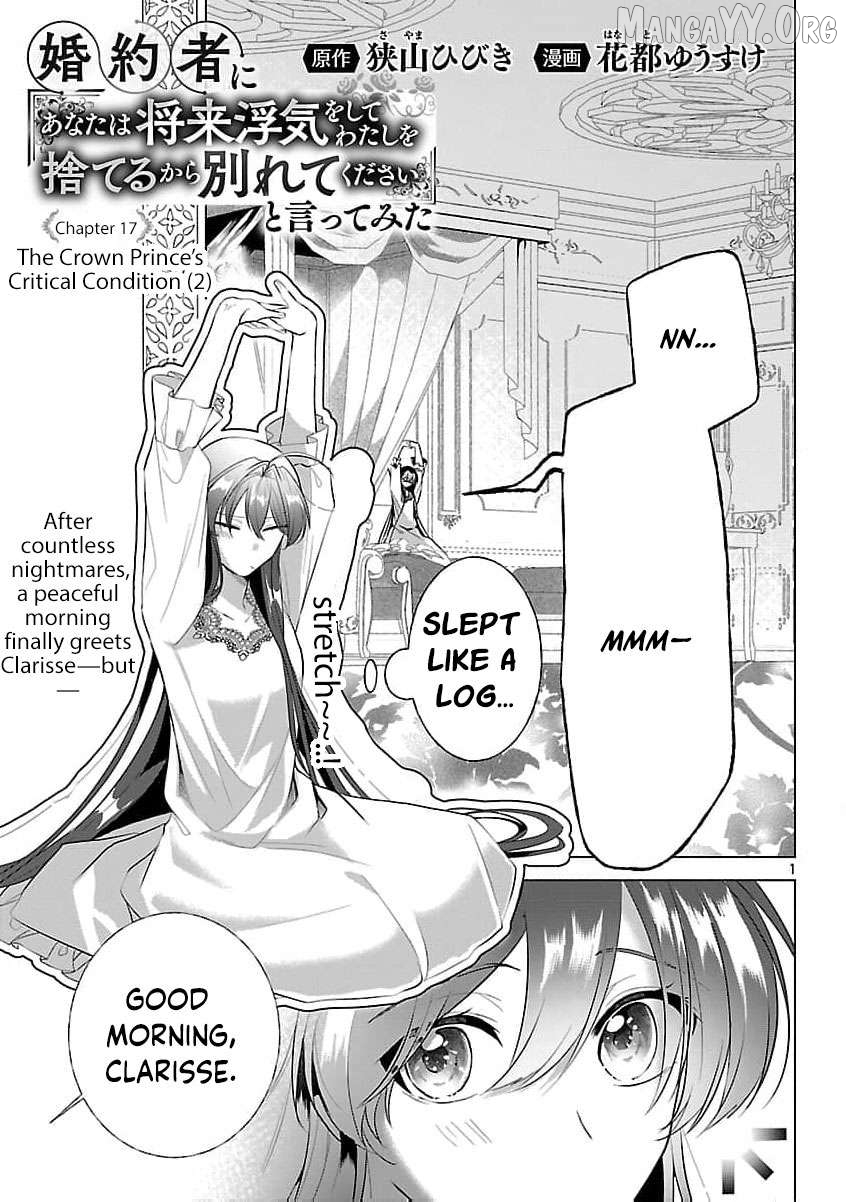 I Told My Fiancé: ‘You’ll Cheat on Me and Abandon Me in the Future, So Let’s Break Up’ Chapter 17 - page 4