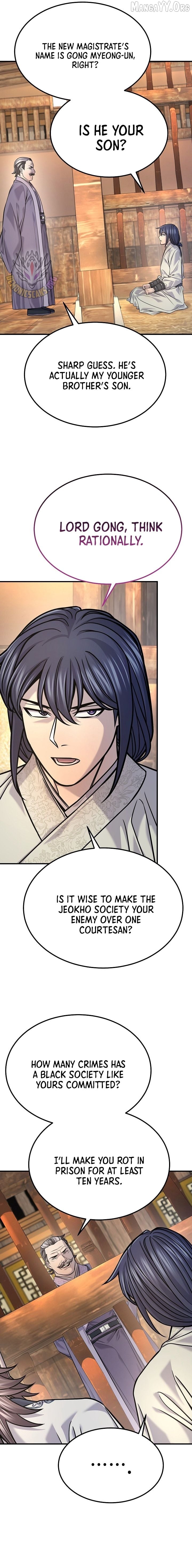 Monopolizing All Opportunities Chapter 42 - page 3
