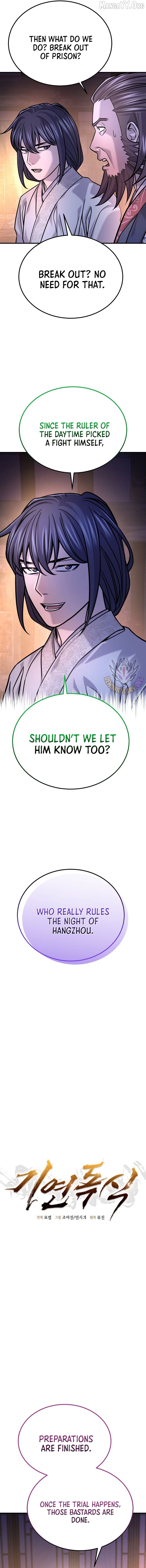 Monopolizing All Opportunities Chapter 42 - page 5