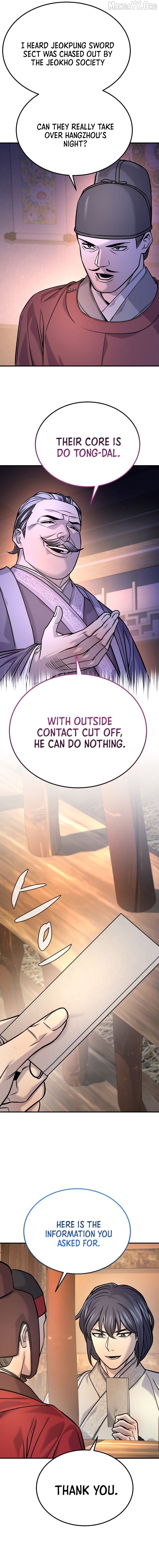 Monopolizing All Opportunities Chapter 42 - page 7