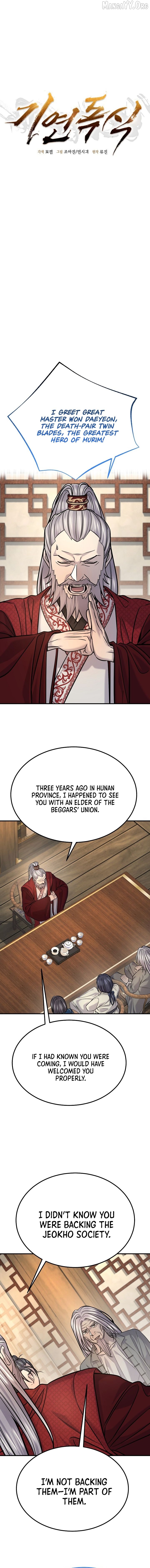 Monopolizing All Opportunities Chapter 45 - page 6