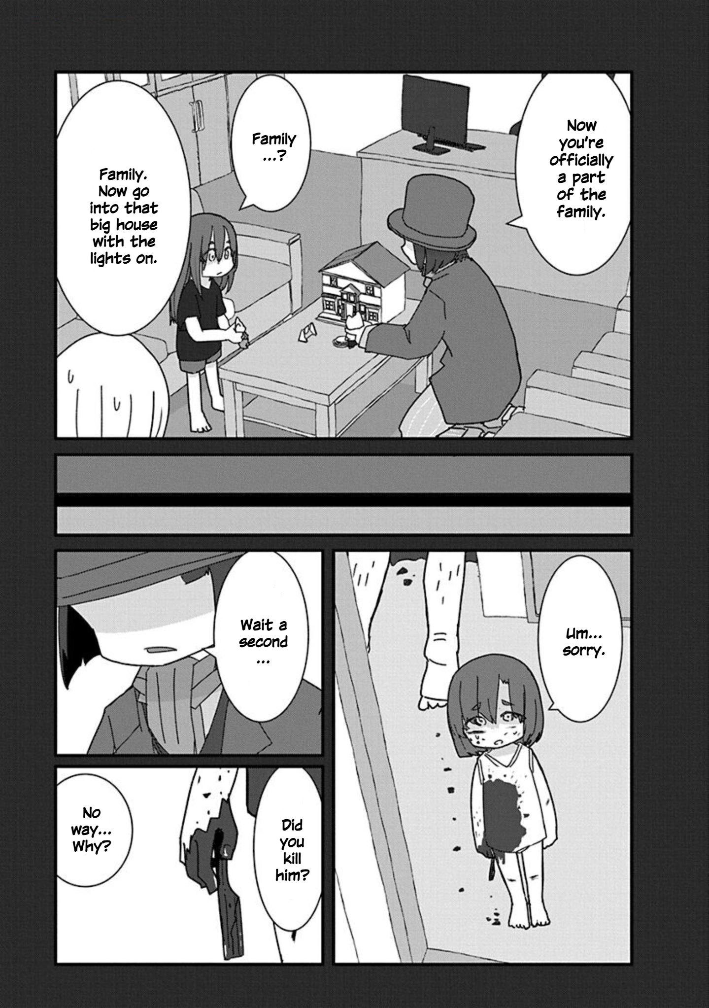 Kono Fukushuu ni Gyaru wa Iranai Chapter 24 - page 11