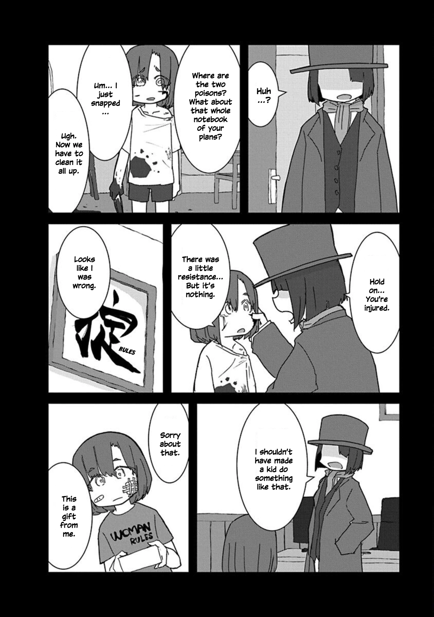Kono Fukushuu ni Gyaru wa Iranai Chapter 24 - page 14