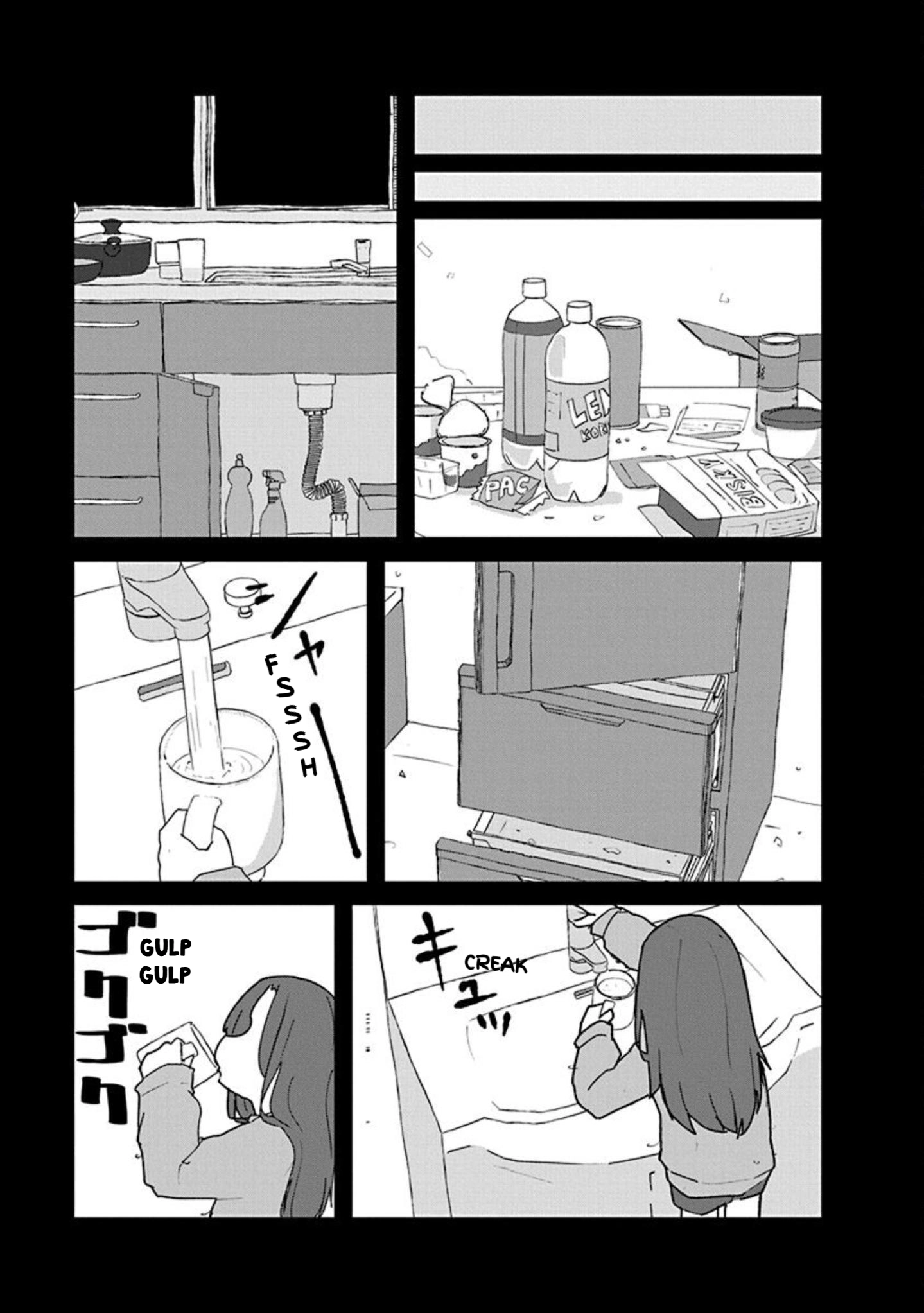Kono Fukushuu ni Gyaru wa Iranai Chapter 24 - page 3