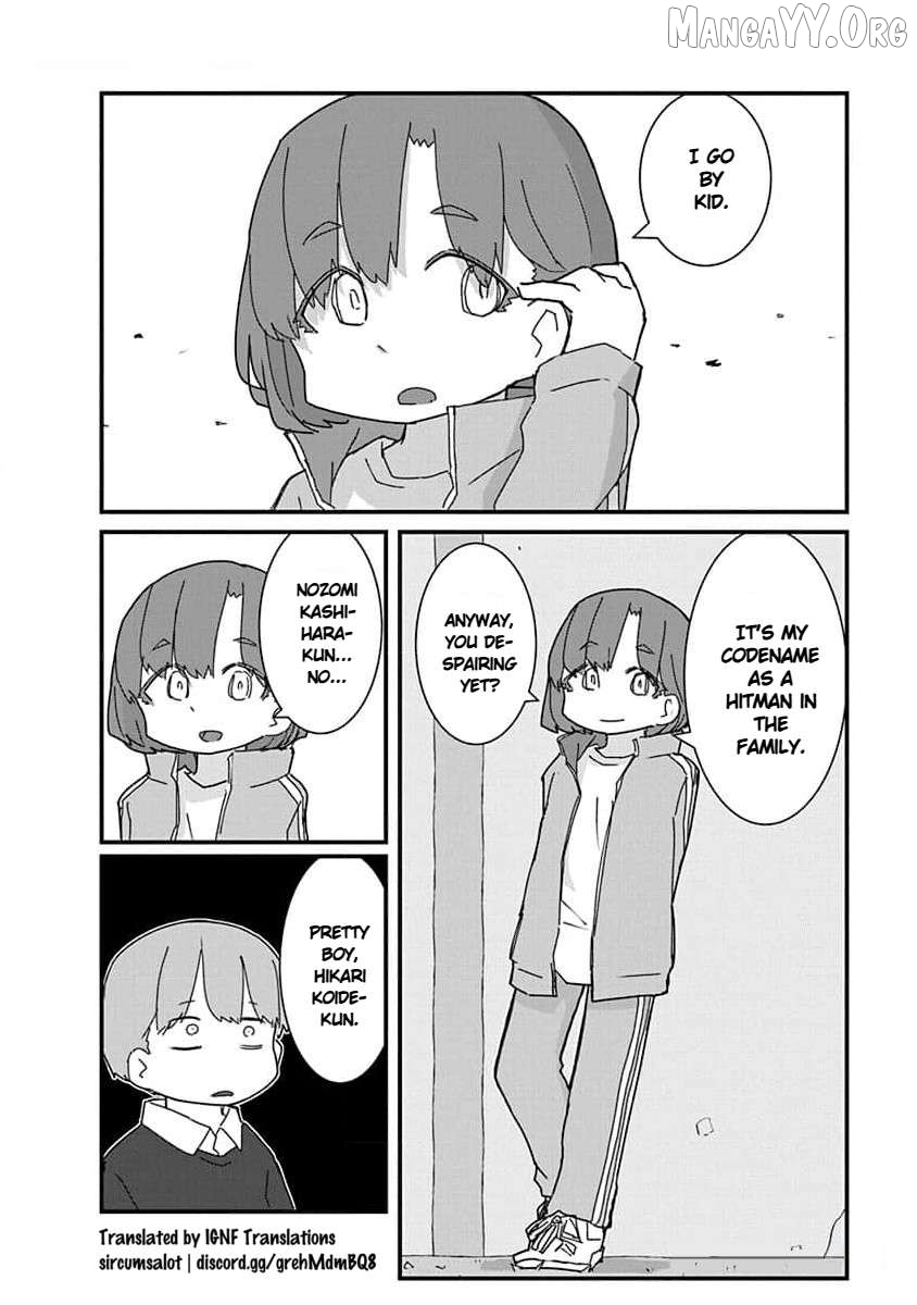 Kono Fukushuu ni Gyaru wa Iranai Chapter 25 - page 12