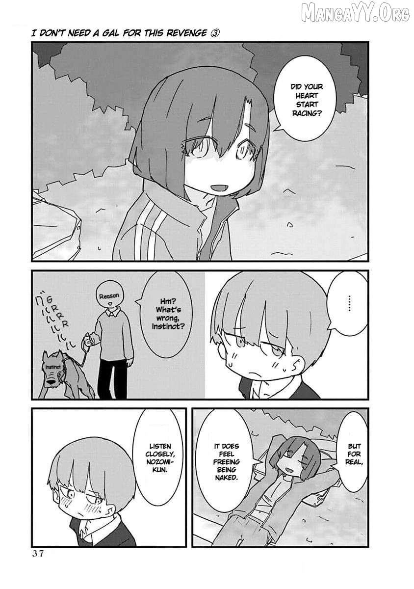 Kono Fukushuu ni Gyaru wa Iranai Chapter 25 - page 5