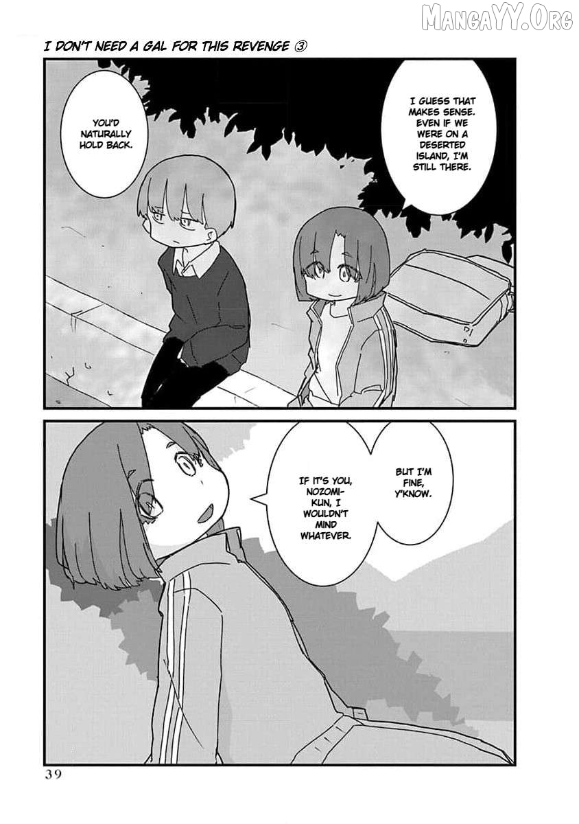 Kono Fukushuu ni Gyaru wa Iranai Chapter 25 - page 7