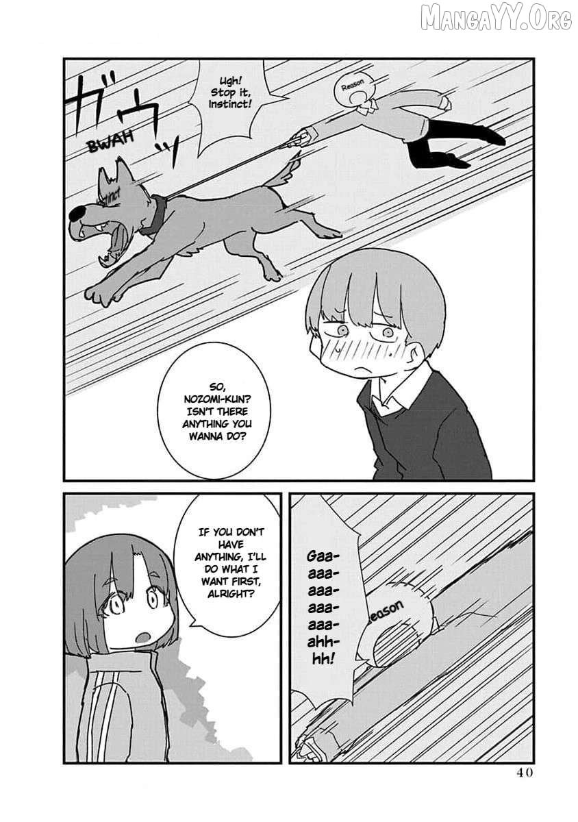 Kono Fukushuu ni Gyaru wa Iranai Chapter 25 - page 8
